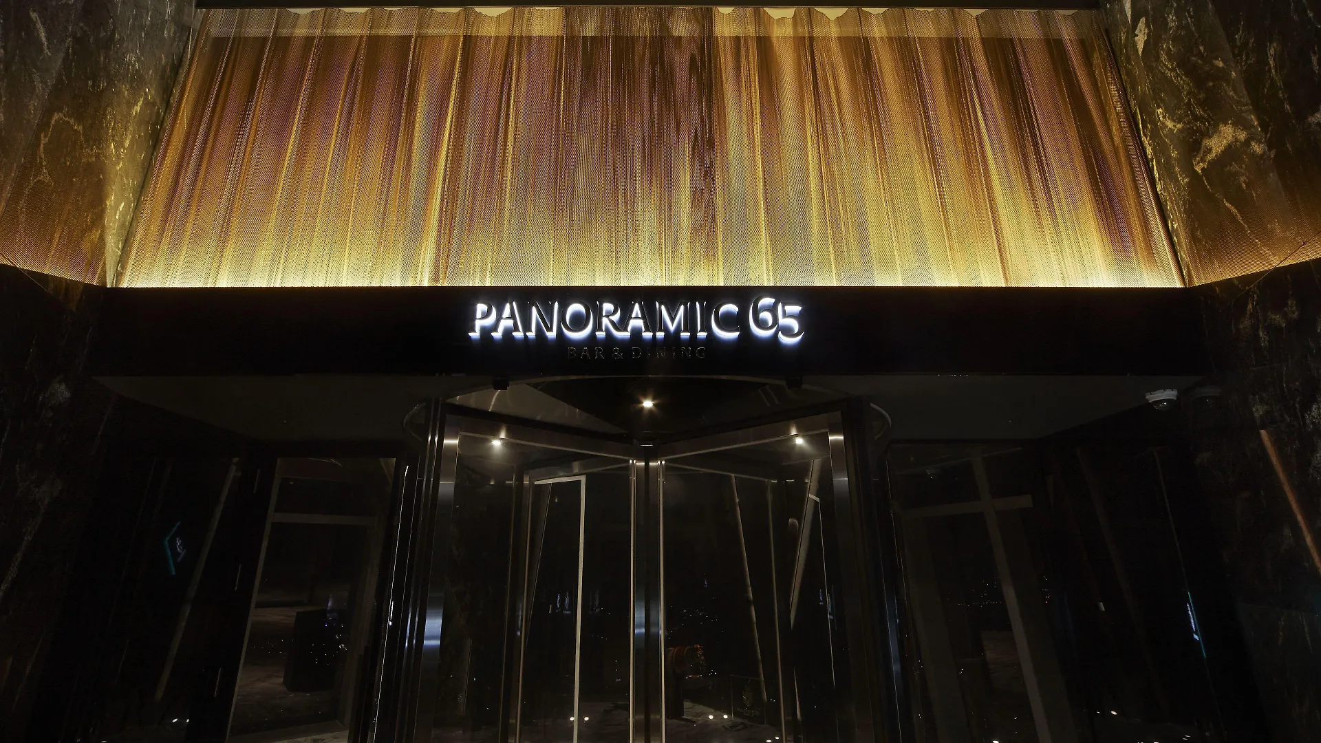 *****  Oakwood Premier Incheon Aparthotel South Korea