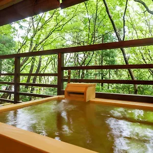 료칸 Mizunoto Reopening On April 1, 2025