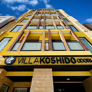 https://villa-koshido-odori.sapporo-hotel.com