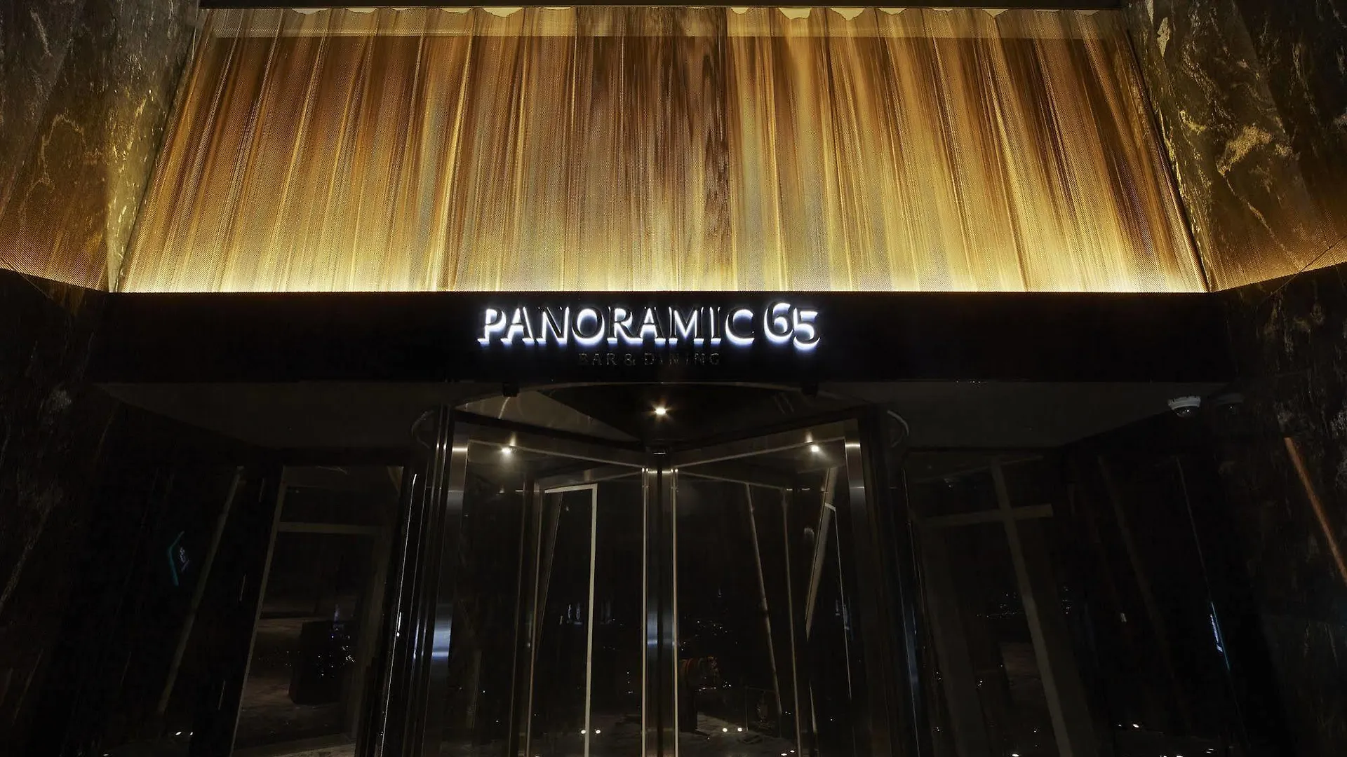 Oakwood Premier Incheon Aparthotel